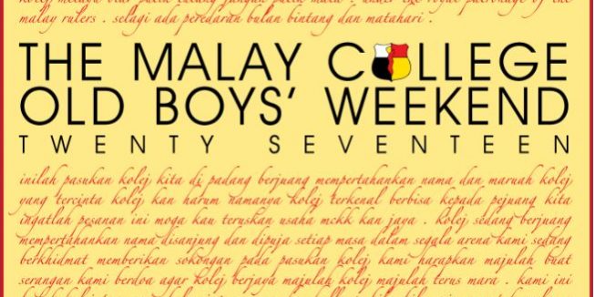 OBW2017 LOGO