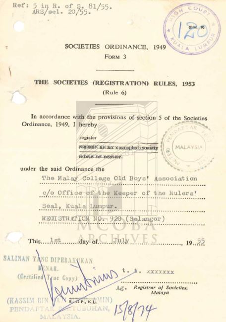 MCOBA Registration Cert - 2